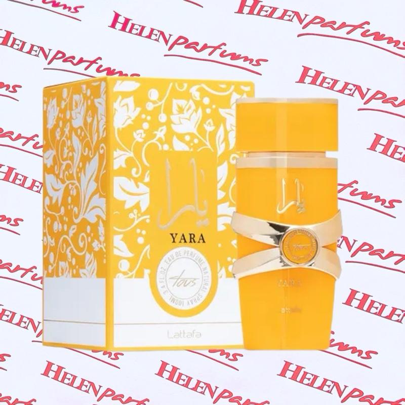 tos-no1a-i-t5fjg24jzw-no/0289687860c4409abfd298184d86ad1b