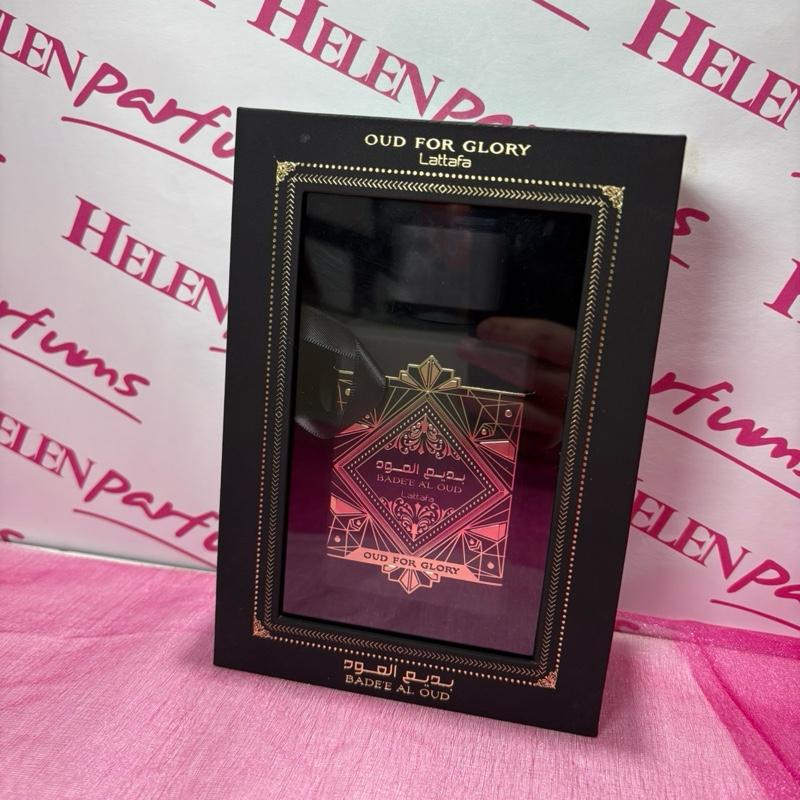 tos-no1a-i-t5fjg24jzw-no/1f253c0df51249fca30dca9f64620851