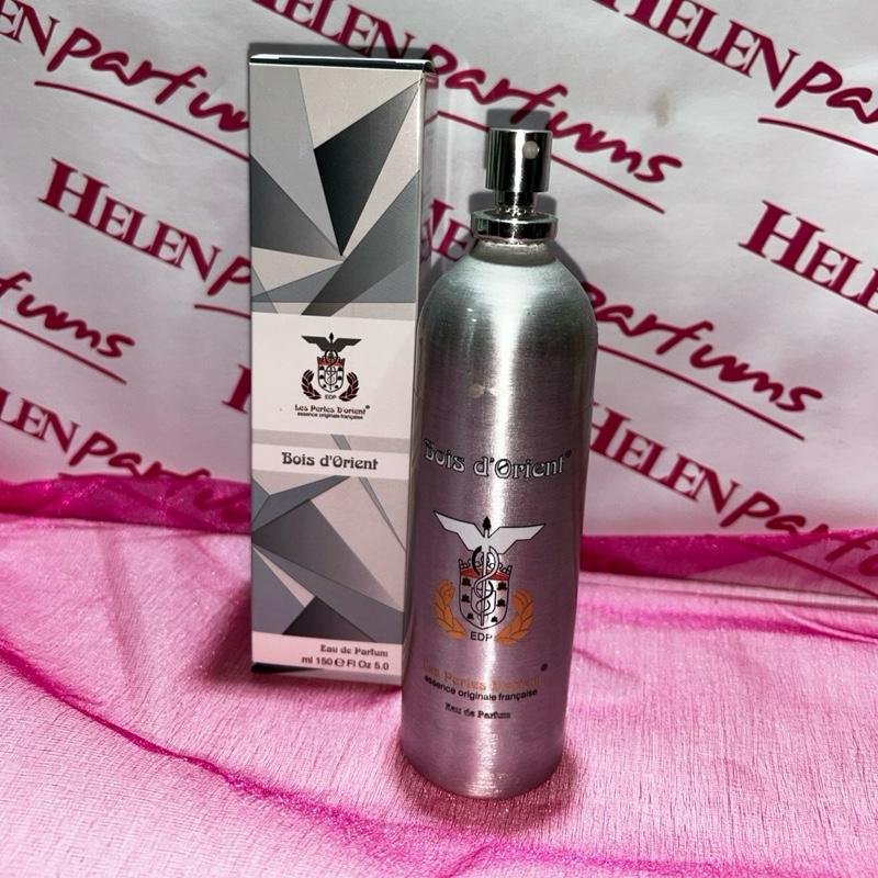 tos-no1a-i-t5fjg24jzw-no/2ca8dac211eb48c3807dd4b6f95d0cf6