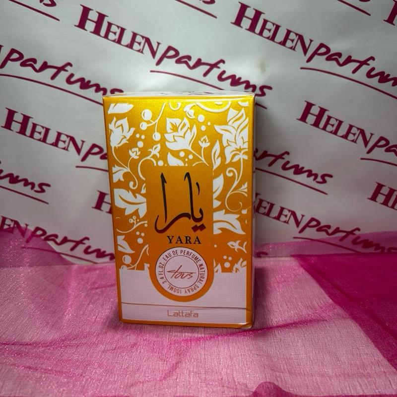 tos-no1a-i-t5fjg24jzw-no/422b1bc85c63449bb6e6ffc4a2713fea