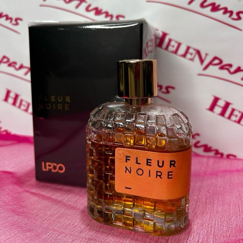 tos-no1a-i-t5fjg24jzw-no/6d2cc1f7e74247f7a92359b75c33fa9d