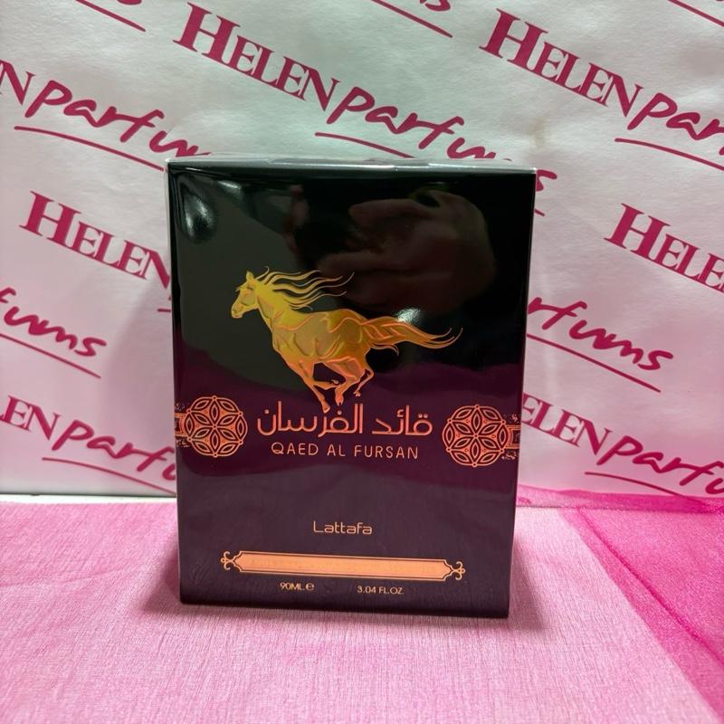 tos-no1a-i-t5fjg24jzw-no/705c9711c786408b9e5f16ac8009533f