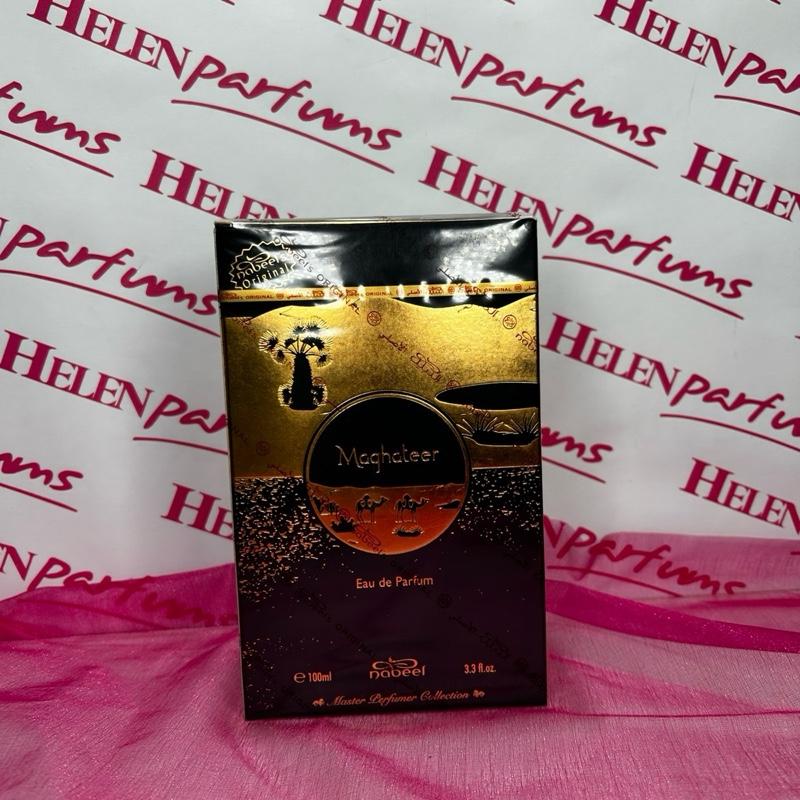 tos-no1a-i-t5fjg24jzw-no/72f330435c6b4e2da59f4543e9fb73f9