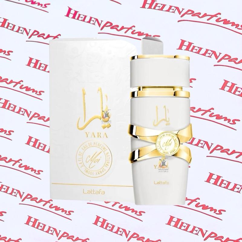 tos-no1a-i-t5fjg24jzw-no/7be748571077444198e1af45335d0006