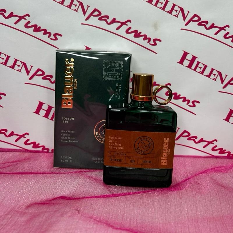 tos-no1a-i-t5fjg24jzw-no/86244c89416944ce9e2a3ae6729ba1bc