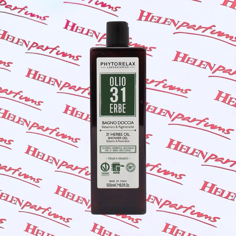 tos-no1a-i-t5fjg24jzw-no/8f59550b0d6c44df9f8efde408bc0ec4