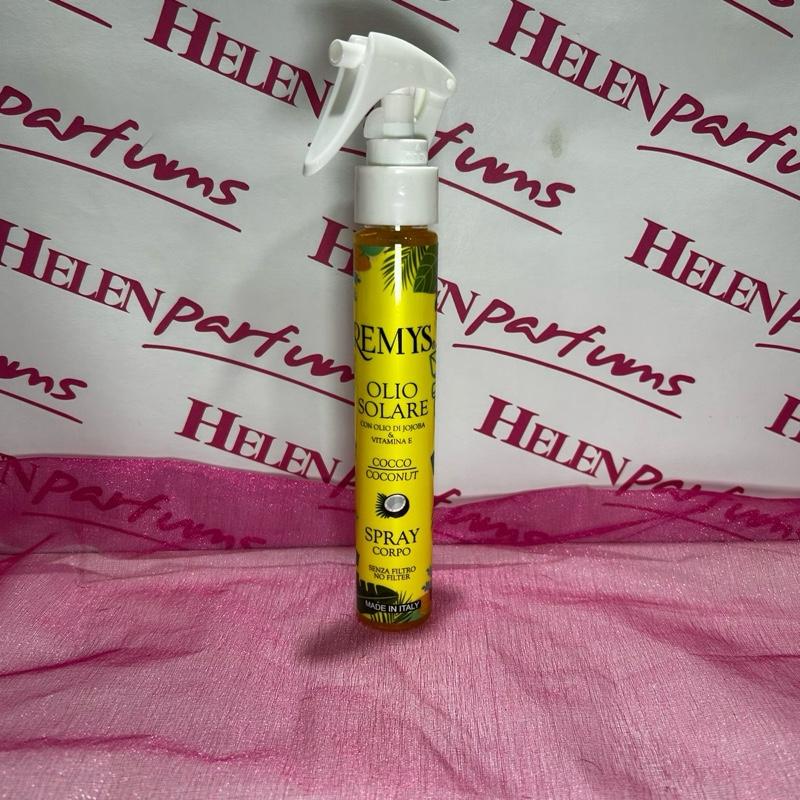Remys Cocco Olio Solare