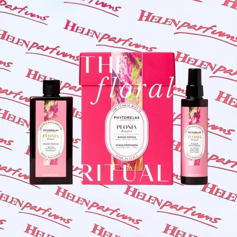 tos-no1a-i-t5fjg24jzw-no/92bbf088e7da4bbd901f121530f8b015