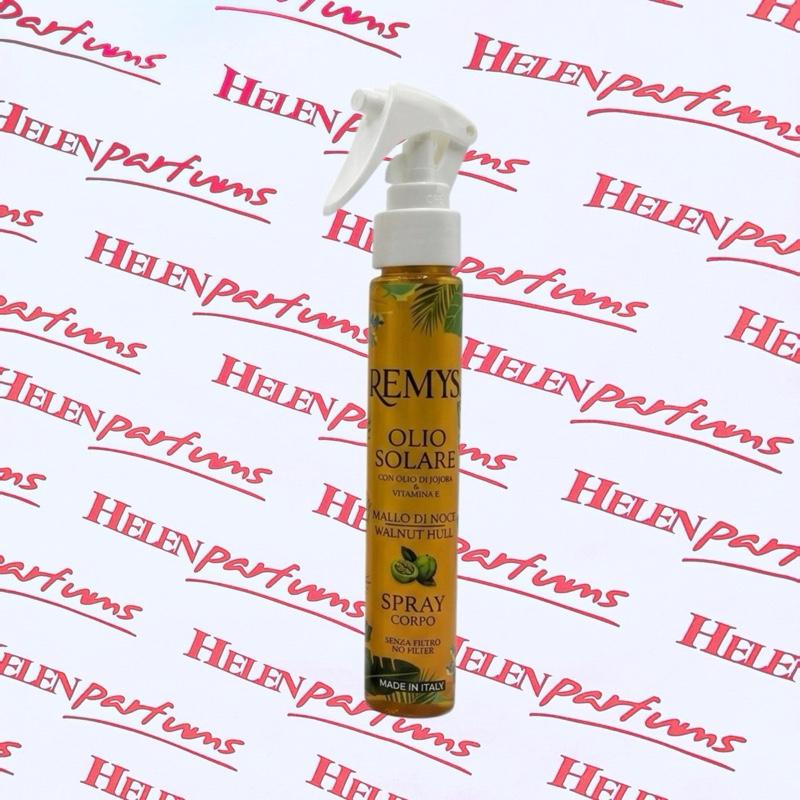 Remys Walnut Hull Olio Solare
