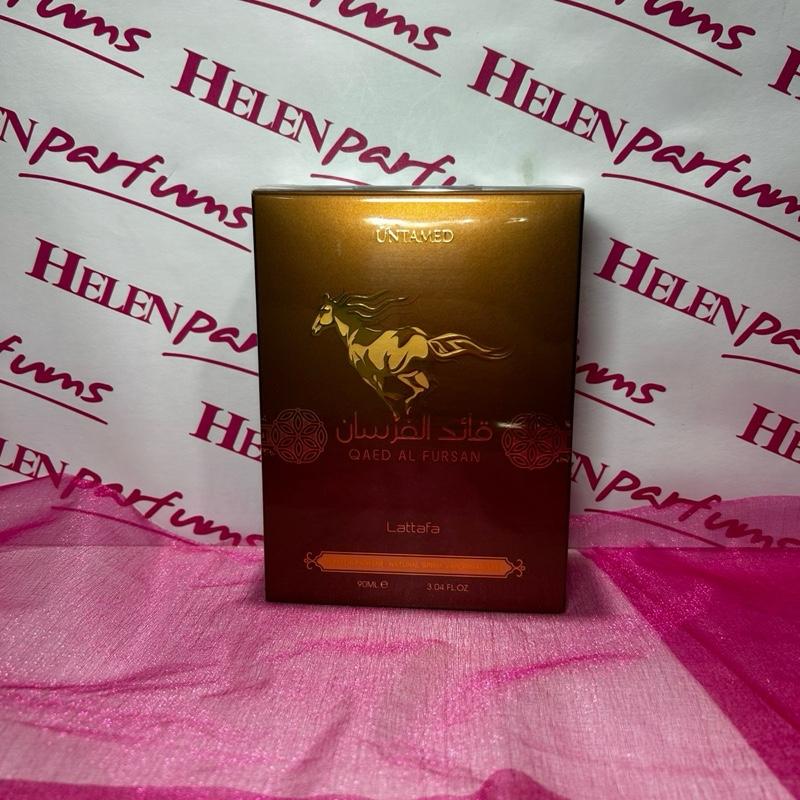 tos-no1a-i-t5fjg24jzw-no/a80e3971519f4552a4ae2a42fa73f94a