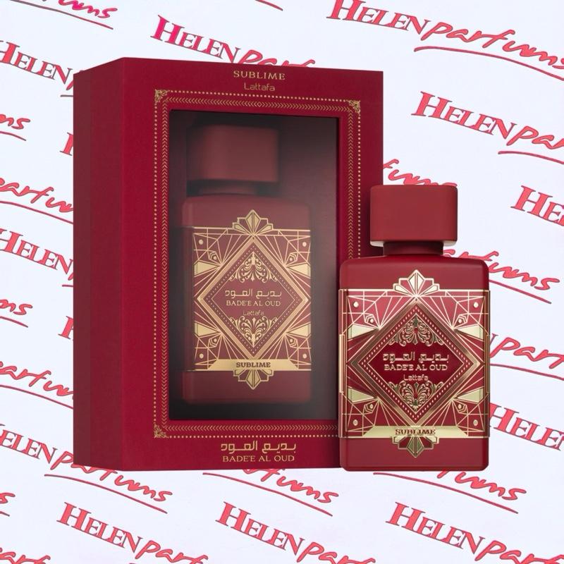 tos-no1a-i-t5fjg24jzw-no/c4bac7b4e9c04f309b39cf95532a7bab