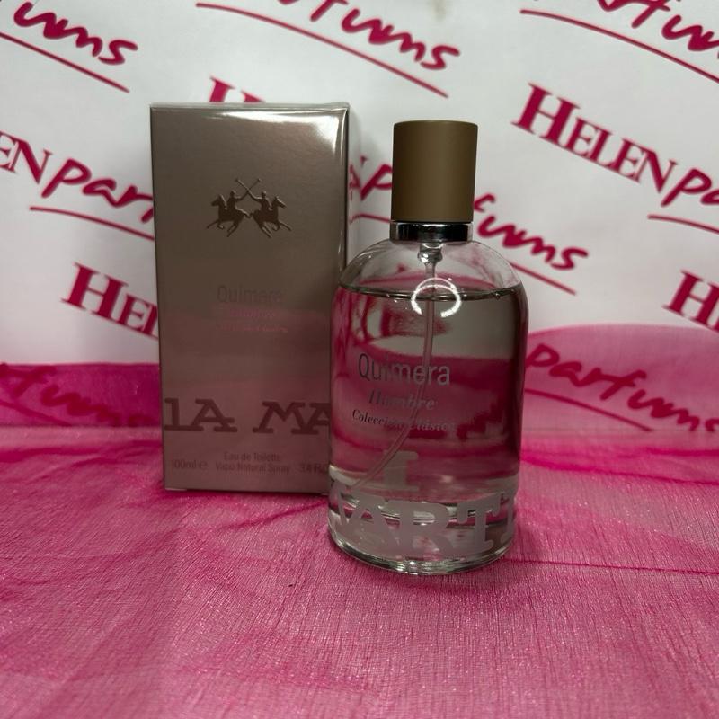 tos-no1a-i-t5fjg24jzw-no/cafb0e4b5fe64997b7af185ca47520f6