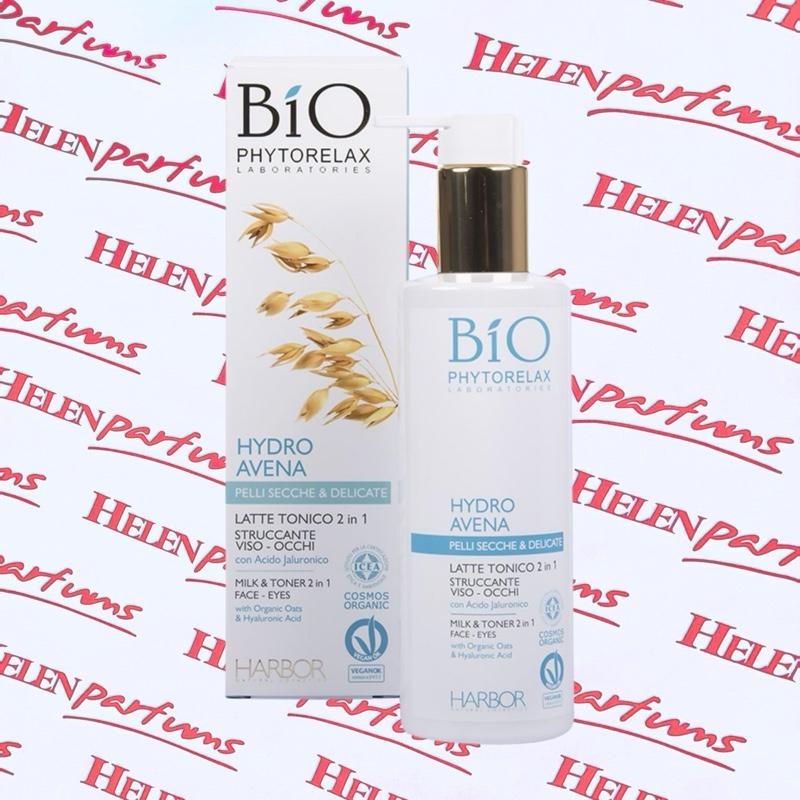 tos-no1a-i-t5fjg24jzw-no/fafce6aa7cc6447a8c996d4180a0e1c4