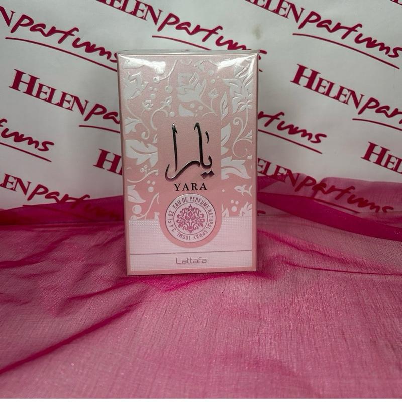 tos-no1a-i-t5fjg24jzw-no/fe80226ba5144f5f88abb9e1f19bbd0a